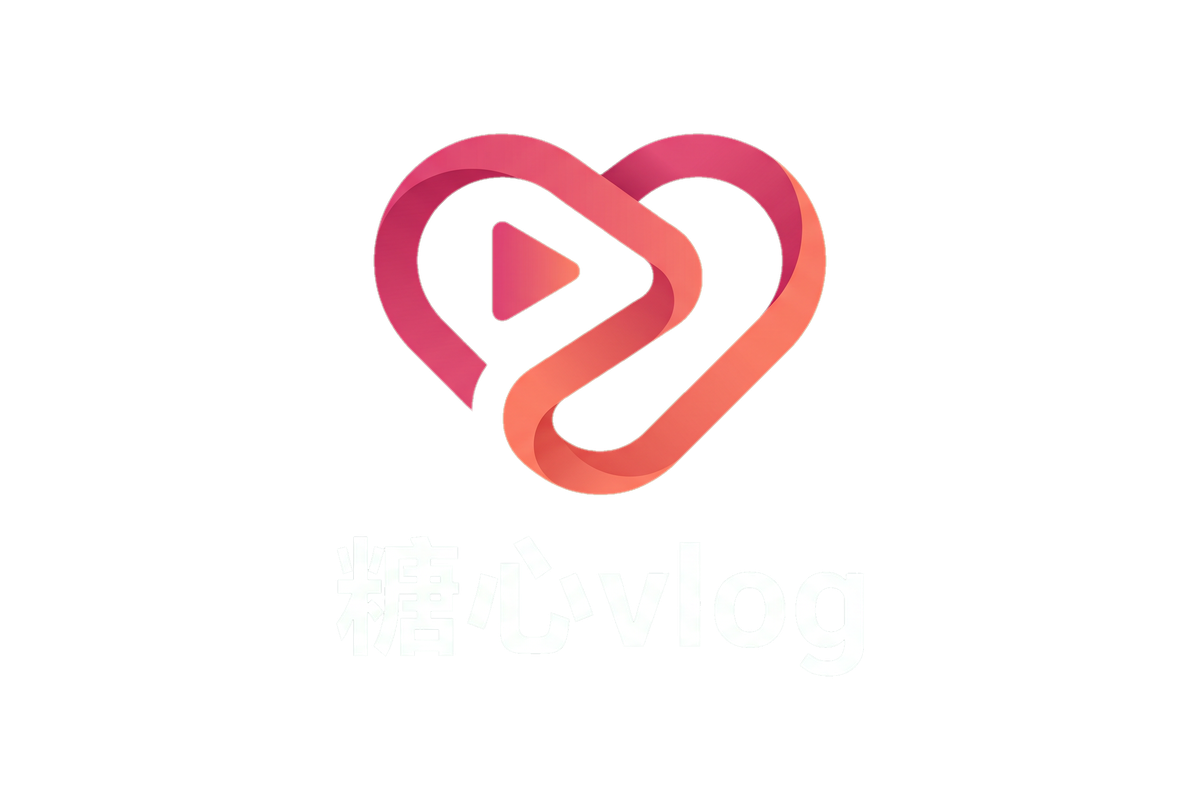 糖心vlog - 影视传媒视频社区